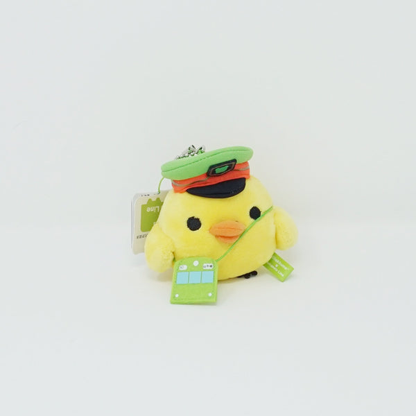 (2013) Kiiroitori Train Conductor Plush Keychain - Yamanote Line Theme