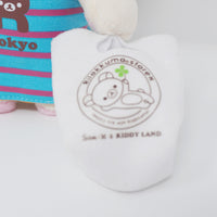 2011 Korilakkuma Store Plush - Tokyo Station Rilakkuma Store Reopening Limited - San-X