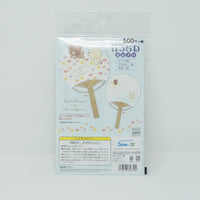 2018 Rilakkuma Bamboo Fan & Envelope Set - Korilakkuma meets Chairoikoguma