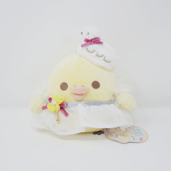 2022 Kiiroitori Plush - Rilakkuma Swan and Golden Flower Theme - San-X