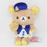 2022 Rilakkuma Christmas Plush - Store Limited - San-X