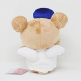 2022 Rilakkuma Christmas Plush - Store Limited - San-X