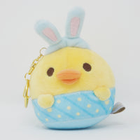 (No Tags) Easter Egg Kiiroitori Keychain - Rilakkuma Bunny Theme - San-X