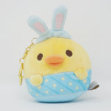 (No Tags) Easter Egg Kiiroitori Keychain - Rilakkuma Bunny Theme - San-X