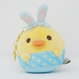 (No Tags) 2019 Easter Egg Kiiroitori Plush Keychain - Rilakkuma Bunny Theme - San-X