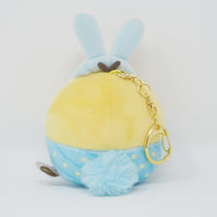 (No Tags) Easter Egg Kiiroitori Keychain - Rilakkuma Bunny Theme - San-X