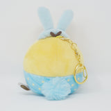 (No Tags) Easter Egg Kiiroitori Keychain - Rilakkuma Bunny Theme - San-X