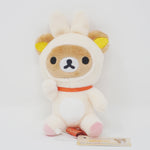 2022 Rilakkuma New Year Tenori Plush - San-X