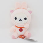 2022 Korilakkuma New Year Tenori Plush - Rilakkuma San-X