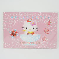 2008 Hello Kitty San Francisco Postcard - Pink