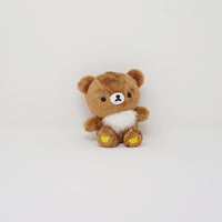 Chairoikoguma Little Plush Sitting - Rilakkuma
