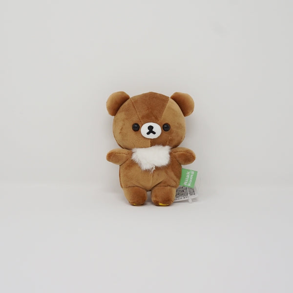 Chairoikoguma Plump Mochi Plush