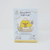 Kiiroitori Muffin Cafe Dress Up Blind Box Plush Keychains - San-X Rilakkuma