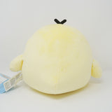 Kiiroitori in Kiiroitori Kigurumi Series Mochi Plush - Rilakkuma - San-X