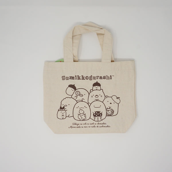 2017 Sumikko Lottery (Dark Brown) Mini Tote Bag