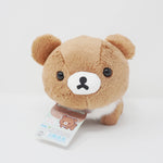 2022 Chairoikoguma Posing Laydown Plush - New Basic Rilakkuma - San-X