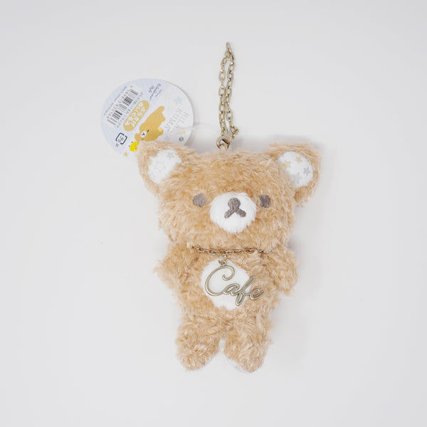 2019 Rilakkuma Plush Keychain - Rilakkuma x Gelato Pique - San-X