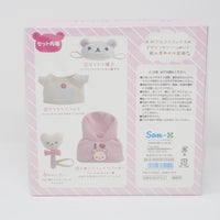 2019 Korilakkuma Outfit Set - Rilakkuma Store Limited - Always with Rilakkuma - San-X
