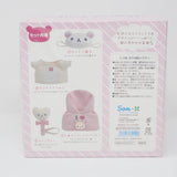 2019 Korilakkuma Outfit Set - Rilakkuma Store Limited - Always with Rilakkuma - San-X