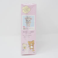 2019 Korilakkuma Outfit Set - Rilakkuma Store Limited - Always with Rilakkuma - San-X