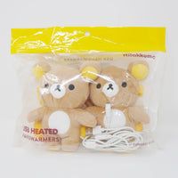 Rilakkuma USB Heated Plush Hand Warmers - Smoko