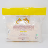 Rilakkuma USB Heated Plush Hand Warmers - Smoko