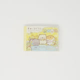 Mini Memo (Landscape) - Neko Siblings
