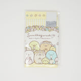 Drawstring Lunch Bag (Insulated) - Neko Siblings