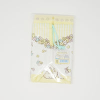 Drawstring Lunch Bag (Insulated) - Neko Siblings