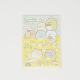 Memo Pad A. Blowing Bubbles - Neko Siblings