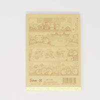Memo Pad A. Blowing Bubbles - Neko Siblings
