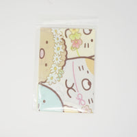 Picnic Mat (Small) - Neko Siblings