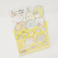 Memo Pad A. Blowing Bubbles - Neko Siblings
