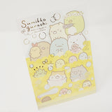 Memo Pad A. Blowing Bubbles - Neko Siblings