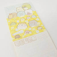 Memo Pad A. Blowing Bubbles - Neko Siblings