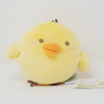 2022 Kiiroitori Chubby Tenori Plush - Honyagurumi Series Rilakkuma - San-X