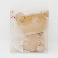 2008 Rilakkuma Thank You Plush - Valentine's - San-X
