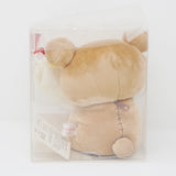 2008 Rilakkuma Thank You Plush - Valentine's - San-X