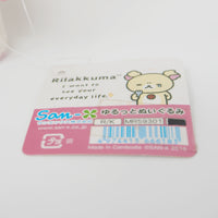 2016 Korilakkuma with Tears Plush - Rilakkuma San-X