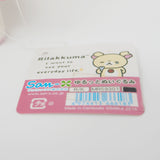 2016 Korilakkuma with Tears Plush - Rilakkuma San-X