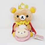 2008 5th Anniversary Rilakkuma with Korilakkuma Cake Plush - San-X