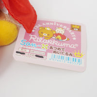 2008 5th Anniversary Rilakkuma with Korilakkuma Cake Plush - San-X
