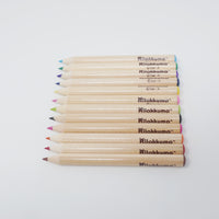 Rilakkuma Mini Colored Pencils Set - Stationery San-X