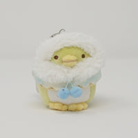 2018 Penguin? Keychain - Pen Pen Ice Cream
