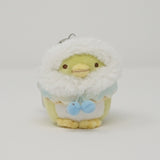 2018 Penguin? Keychain - Pen Pen Ice Cream