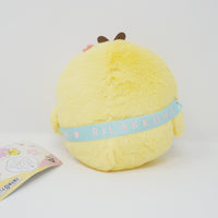 2020 Kiiroitori Sakura Cherry Blossom Plush - Rilakkuma Lottery Prize - San-X