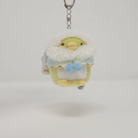 2018 Penguin? Keychain - Pen Pen Ice Cream