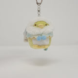 2018 Penguin? Keychain - Pen Pen Ice Cream