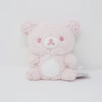 2022 Small Pink Rilakkuma Sitting Fuzzy Cherry Blossom Sakura Prize Plush - Rilakkuma San-X