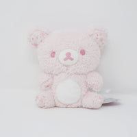 2022 Small Pink Riilakkuma Sitting Fuzzy Cherry Blossom Sakura Prize Plush - San-X